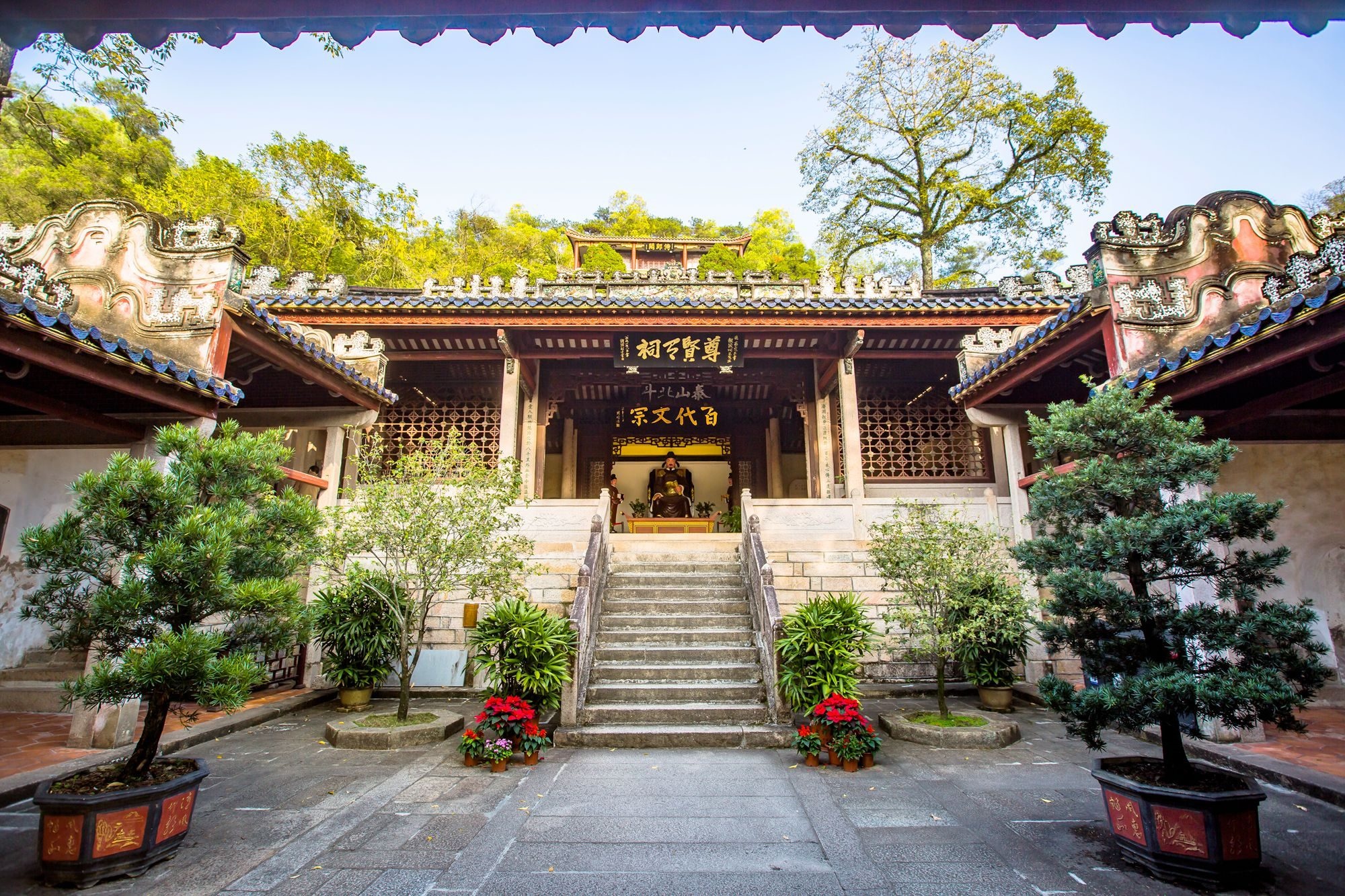 Han Wen Gong Ancestral Hall
